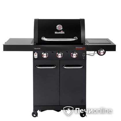 Гриль газовый Char-Broil Professional CORE 3B в Твери