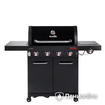 Газовый гриль барбекю Char-Broil Professional CORE 4B в Твери