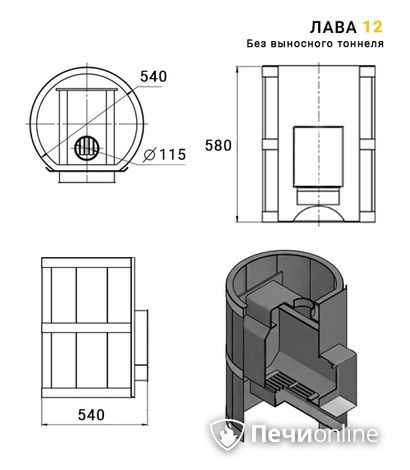 Дровяные печи-каменки Везувий Лава 12 (ДТ-3) Б/В 2016 в Твери