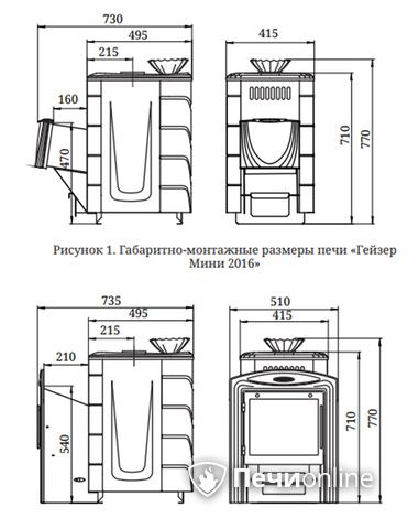 Дровяная печь-каменка TMF Гейзер Мини 2016 Carbon ДН КТК ЗК ТО антрацит в Твери